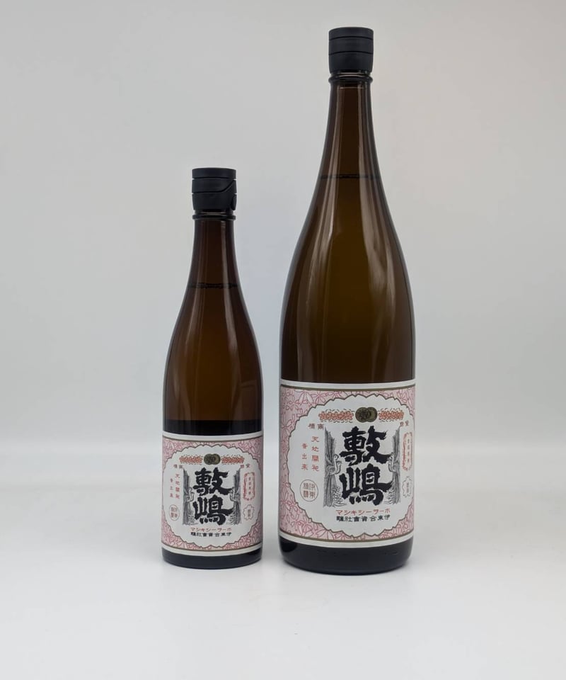 日本酒６本セット　 川中島、滝自慢、ゆきのびじん、八海山、たかちよ、敷嶋 日本酒】敷嶋 鳳凰 ※お一人様一本まで | 味ノマチダヤ