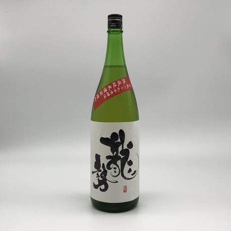 【日本酒】龍勢　熟成純米　備前雄町〈1800ml〉