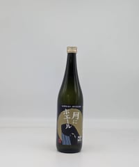 ウィスキー】OSUZU MALT American Oak Barrel 46度〈700ml