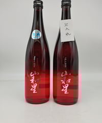 マルス ウイスキー 屋久島エージング #04 ※お一人様一本まで | 味