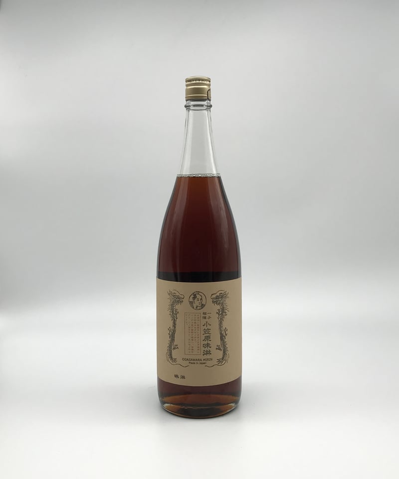 みりん】一子相傅 小笠原味醂〈600ml・1800ml〉 | 味ノマチダヤ