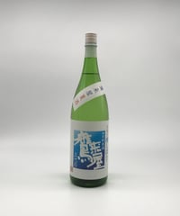 ⚠️必ずアイテム説明をご一読下さい 天使の誘惑 プレミアム AGED 20