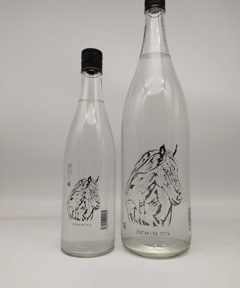 常徳屋 切絵干支ボトル 午 麦25度 | 味ノマチダヤ