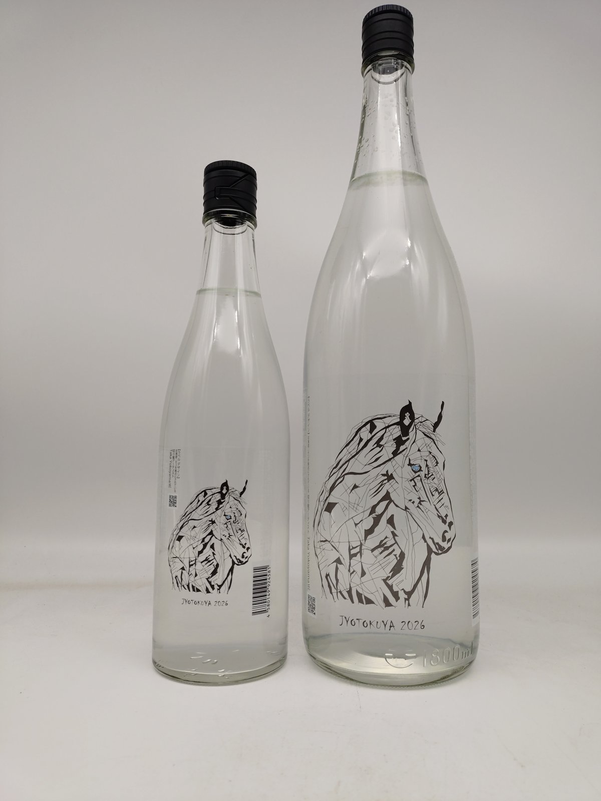 常徳屋 切絵干支ボトル 午 麦25度 | 味ノマチダヤ