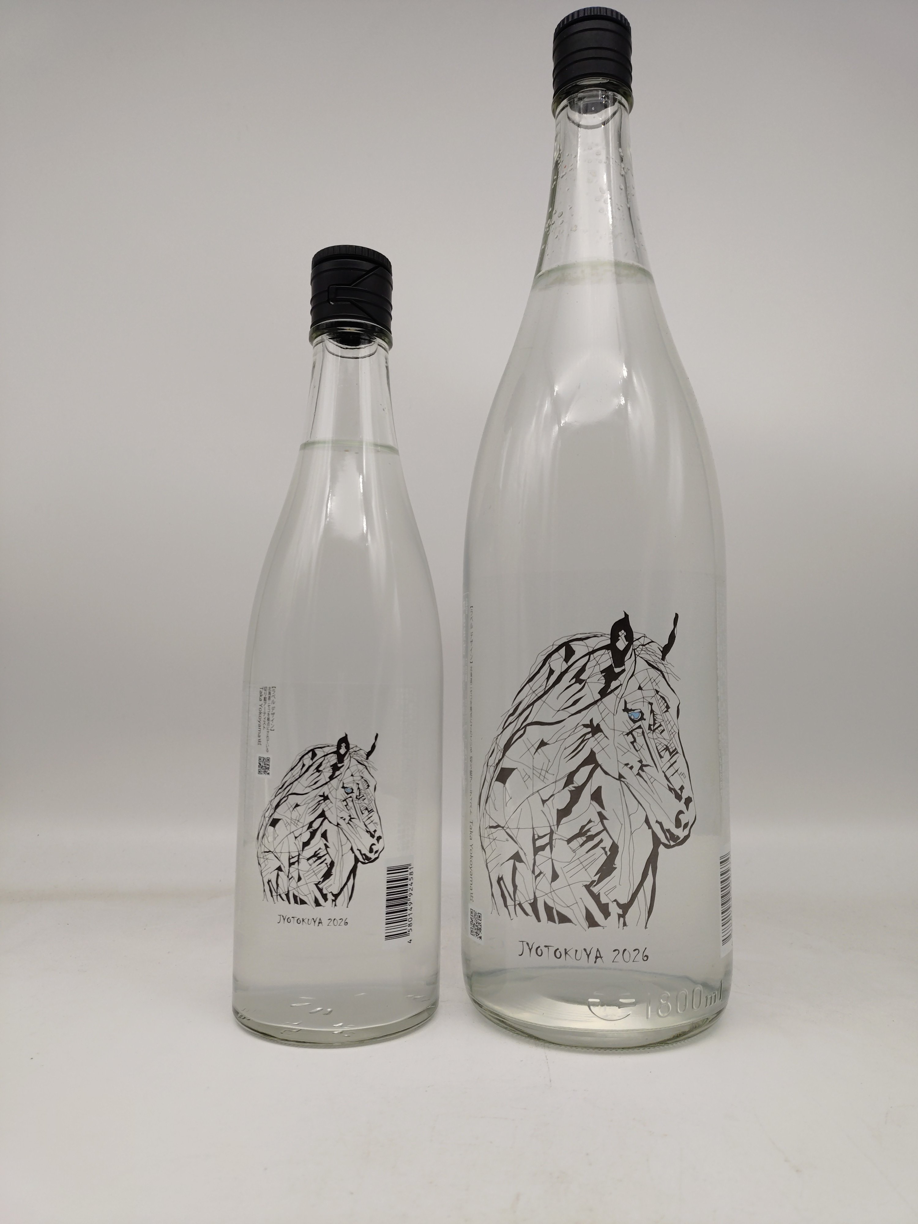 【希少・デルフト陶器】黒松白鹿 「六光年」 限定ボトル＆ケースセット 常徳屋 切絵干支ボトル 午 麦25度 | 味ノマチダヤ