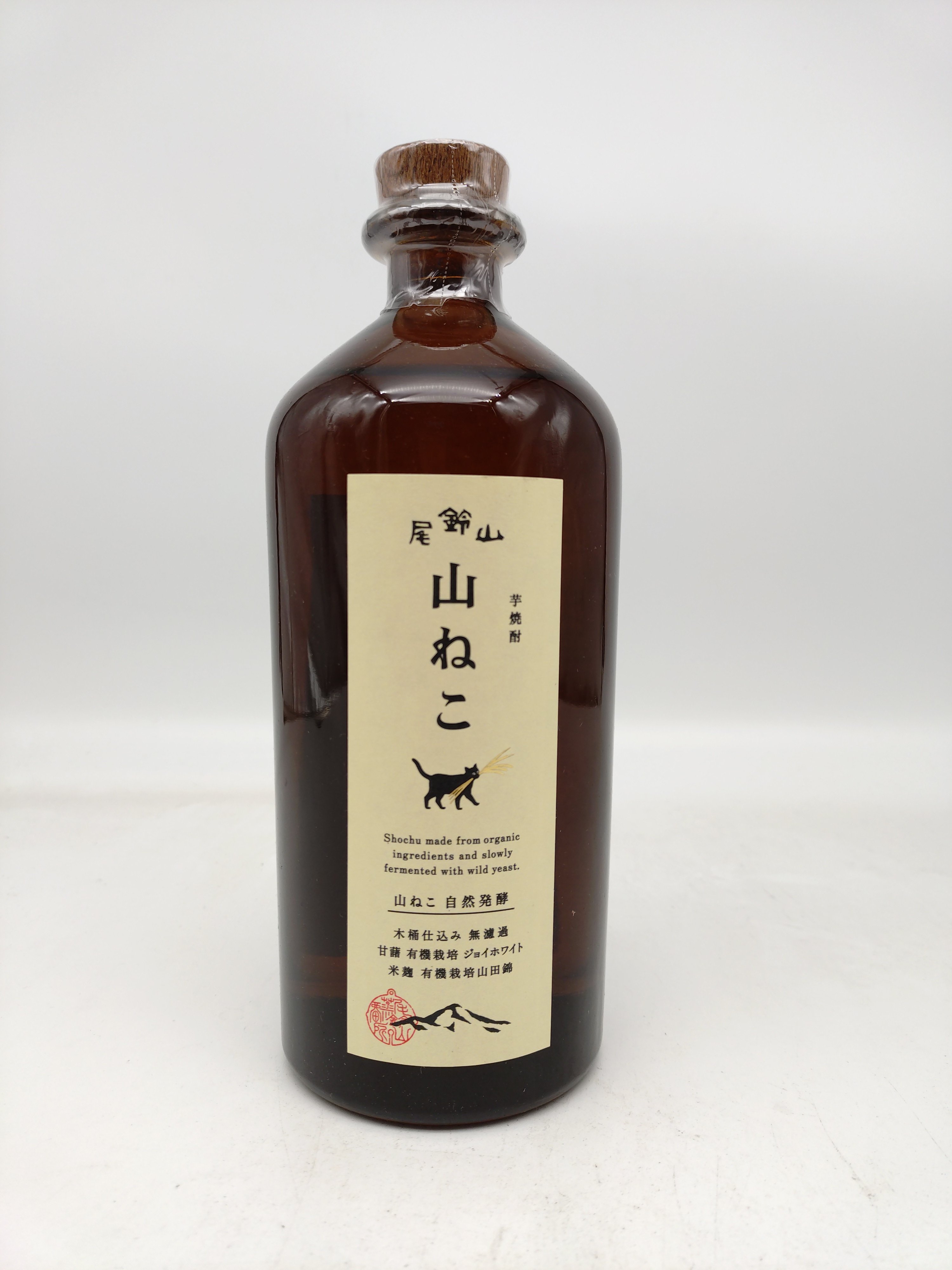 本格焼酎ヤマネコ40度(限定品) original