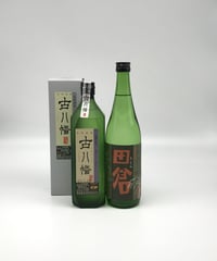焼酎　よんよん　麦の古酒 よんよん 44度 720ml｜焼酎（麦焼酎）通販-宮崎県｜淀川酒店