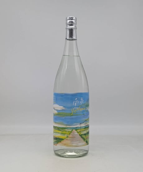 伯楽星 篠峰 東洋美人 AKABU 船中八策 木槽しぼり 伯楽星 篠峰 東洋美人 AKABU 船中八策 木槽しぼり 伯楽星