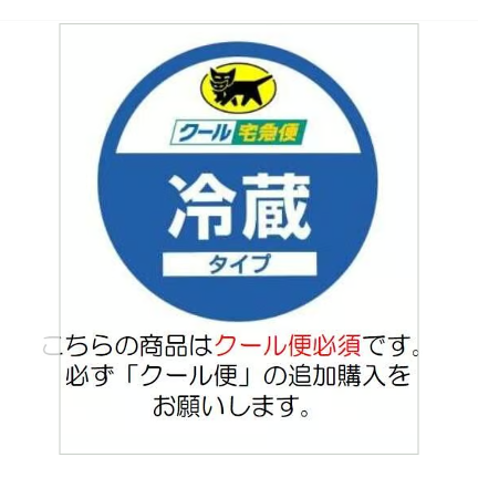 クール便推奨 【日本酒】日高見 中取り大吟醸 勝色 ひょうたんボトル