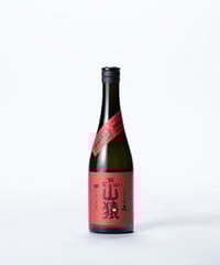 泡盛】春雨 10年古酒〈720ml〉 | 味ノマチダヤ