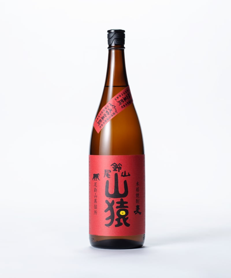 魔猿 25度 焼酎 1800ml 山猿 25度〈1800ml〉 | 味ノマチダヤ