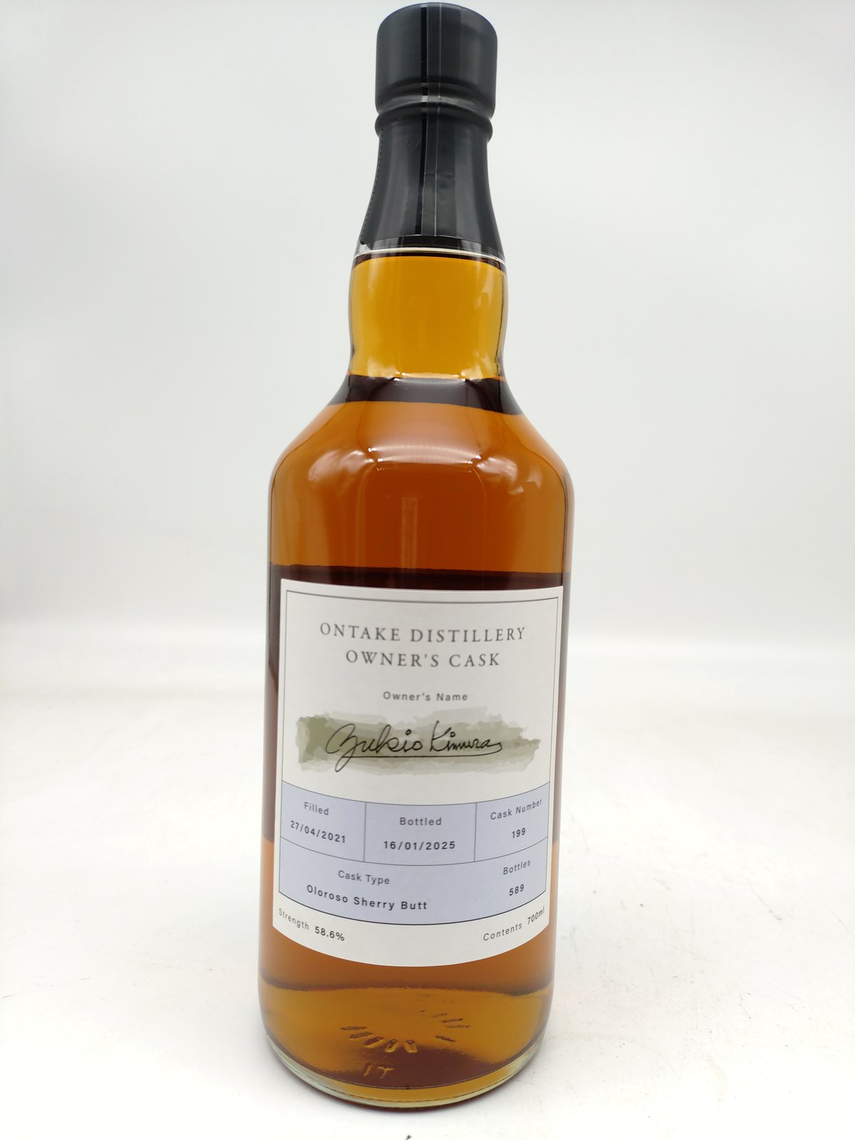 CASK Number 111 プライベートカスク 御岳蒸留所　西酒造 CASK Number 111 プライベートカスク ジャパニーズウィスキー 56