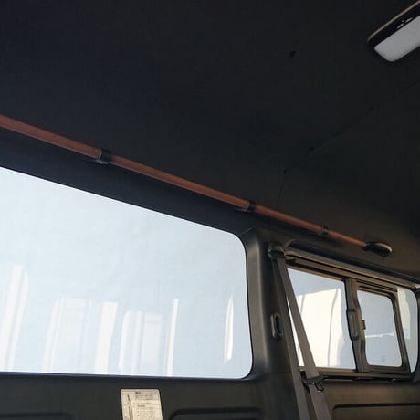 WALNUT SIDE BAR NARROW WIDE BODY
