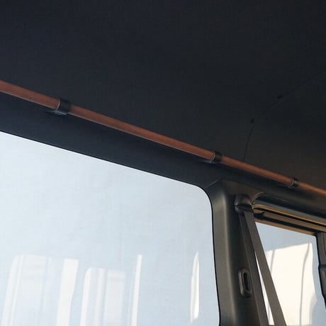 WALNUT SIDE BAR NARROW WIDE BODY