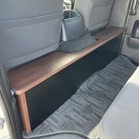 WALNUT SECOND TABLE NARROW BODY For full flat seat