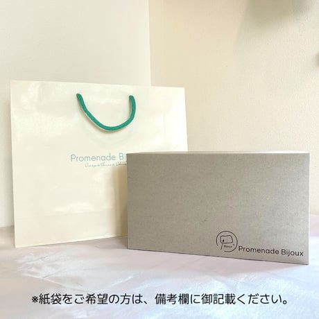フィナンシェ(12個入)＆焼き菓子(３個入)BOX　※ギフト用にイベント毎のシール貼付できます。
