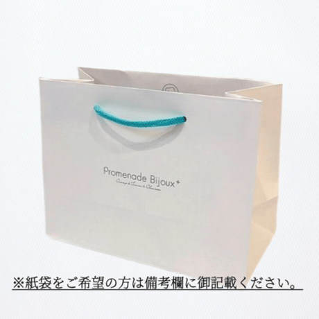 フィナンシェBOX（6個入り）　※ギフト用にイベント毎のシール貼付できます。
