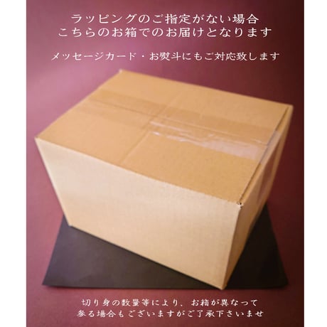 酔いよい便