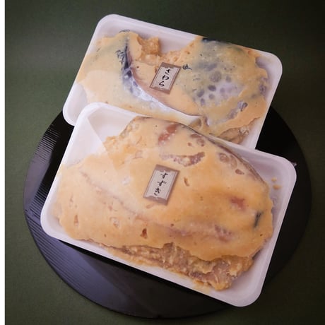 すずき・さわらの味噌漬