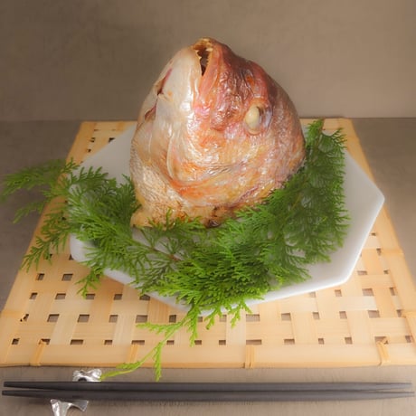 本鯛のかぶと焼