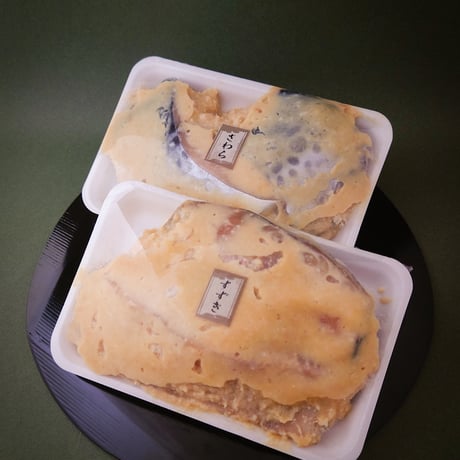 すずき・さわら・本鯛の味噌漬
