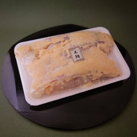すずき・さわら・本鯛の味噌漬