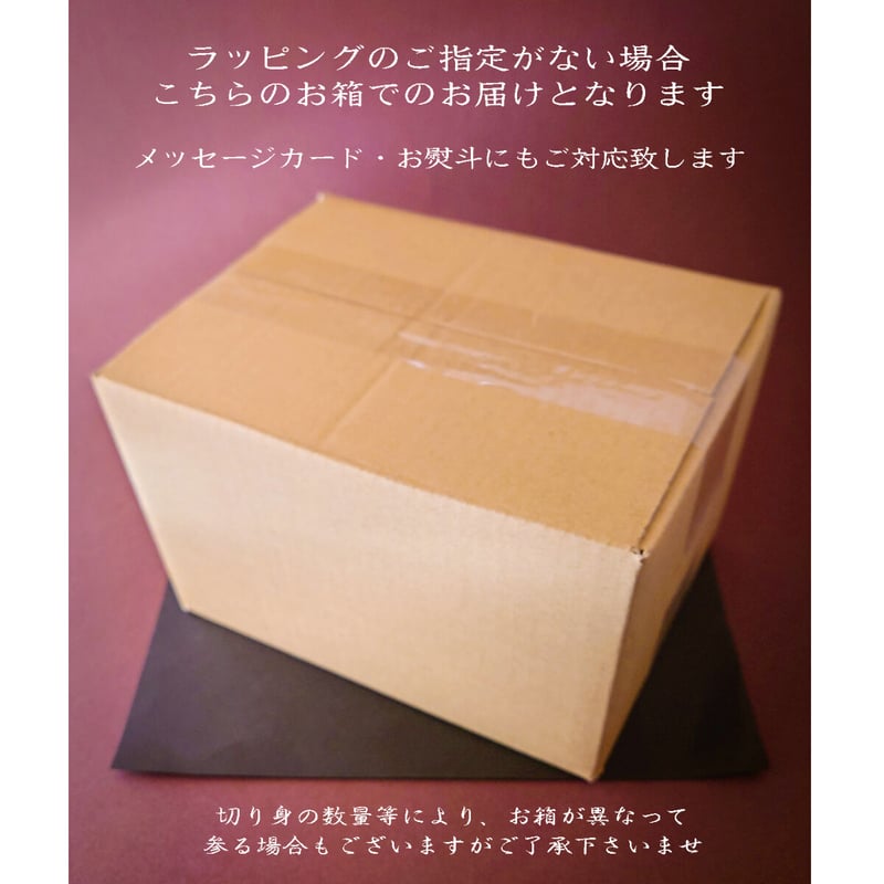 せーぶぽいんと ゆの まとめ売り fun fun smile 国産オーガニック米を使用した ぽんせん 7ヶ月頃
