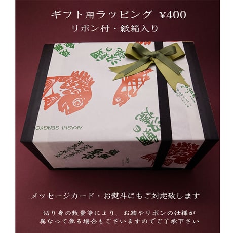 酔いよい便