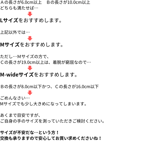 テアセシラズ　ブラウン