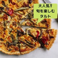 旬を楽しむ 夏野菜のトルタ・レモンシャーベット、アボカドとエビのカクテル