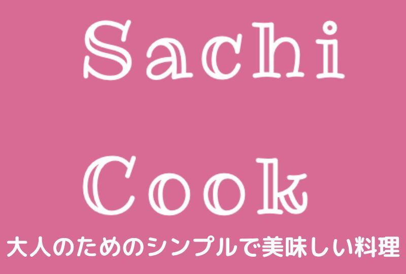 SachiCook