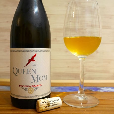 QUEEN MOM 2018［クィーンマム 2018 / Pivnica Čajkov］