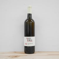 ピノ ブラン 2019［Rulandské bílé / Vino LOIGI］