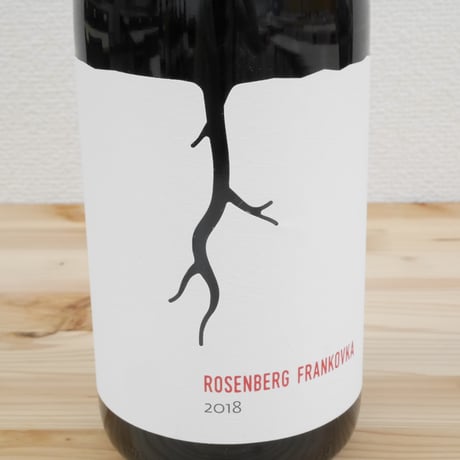 ローゼンバーグ フランコウカ 2018［Rosenberg Frankovka / vino MAGULA］