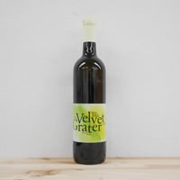 ヴェルヴェット グラッター2020［The Velvet Grater 2020 / Vino LOIGI］