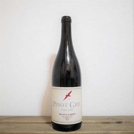 Pinot Gris 2018, VOLCANIC［ピノ グリ 2018, ヴォルカニック / Pivnica Čajkov］