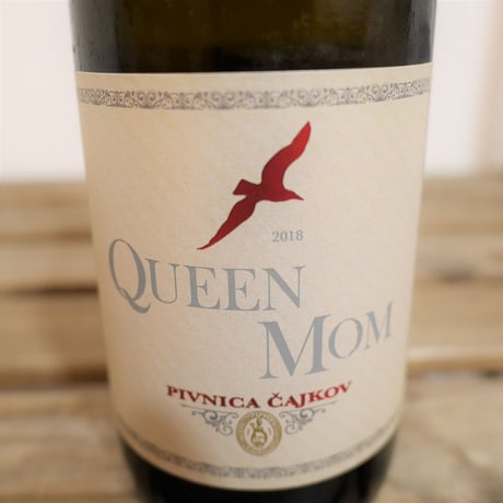 QUEEN MOM 2018［クィーンマム 2018 / Pivnica Čajkov］
