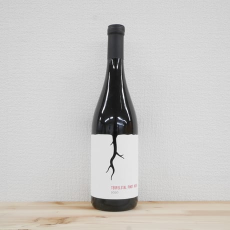 トイフェルシュタル ピノノワール 2020［Teufelstal Pinot Noir / vino MAGULA］