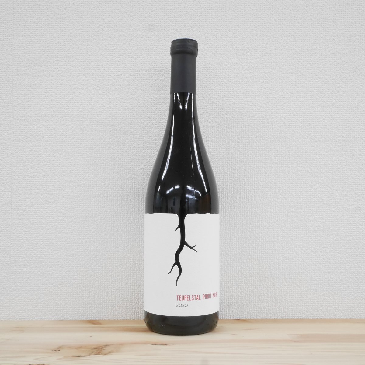 トイフェルシュタル ピノノワール 2020［Teufelstal Pinot Noir / v