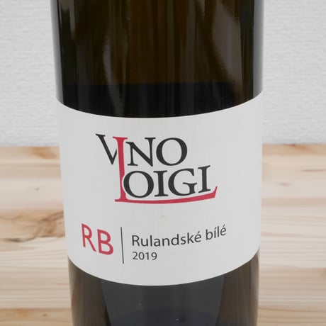 ピノ ブラン 2019［Rulandské bílé / Vino LOIGI］