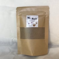 もちパウダー　10g　☆お試しサイズ☆