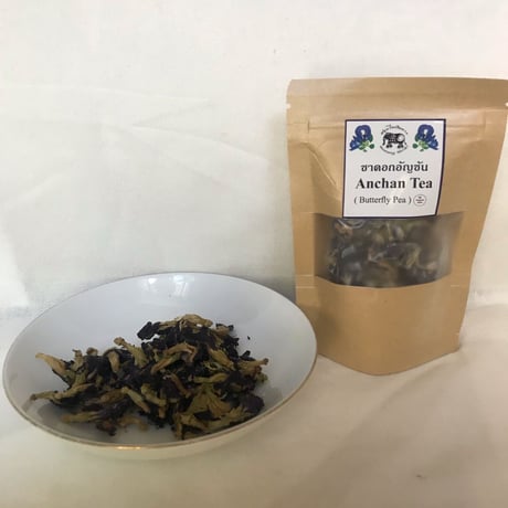 アンチャンティー　バタフライピー　10g　☆お試しサイズ☆