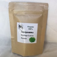 モリンガリーフパウダー　50g