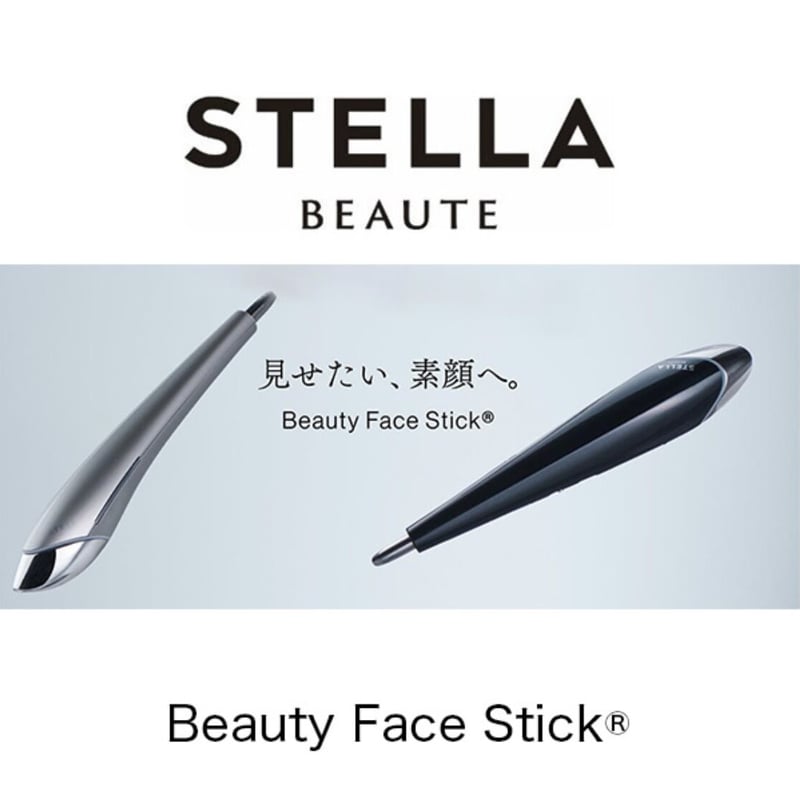 ご予約注文》 美容針メソッド美顔器 beauty face stick | Colour o...