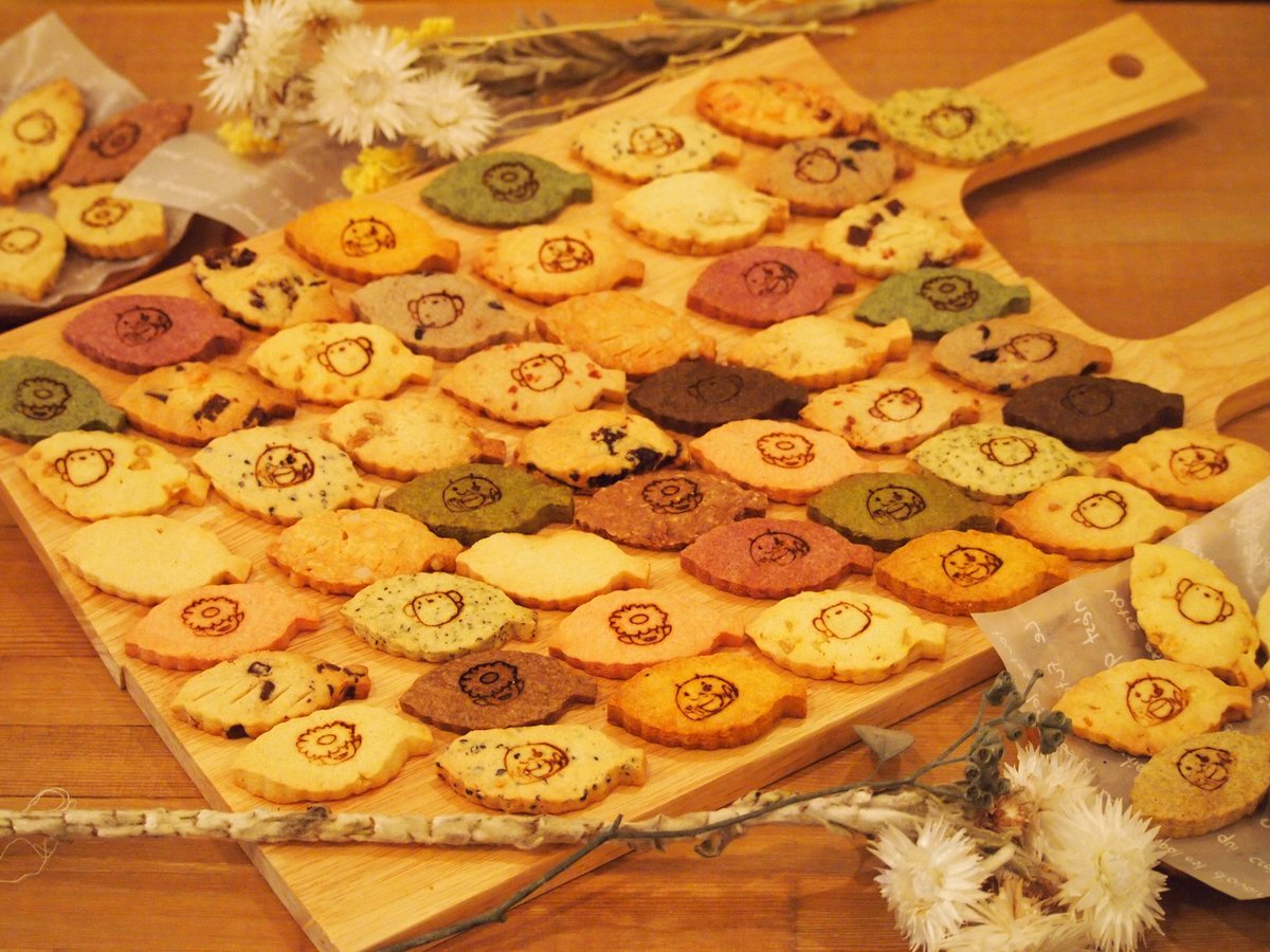 発酵バターの焼き菓子アソートクリスマス2種 発酵バターの焼き菓子アソートショコラ クリスマス2セット