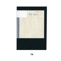 Good Various Texture Note  no.14