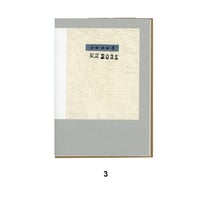 Good Various Texture Note  no.3