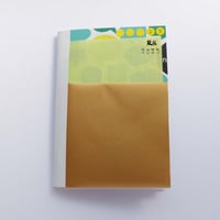 Good Various Texture Note  no.25