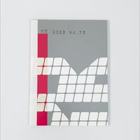 Good Various Texture Note  no.73