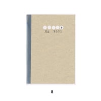 Good Various Texture Note  no.8